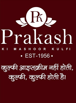 Prakash Ki Mashoor Kulfi Logo